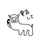 alpacaたん（個別スタンプ：18）