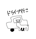 alpacaたん（個別スタンプ：19）