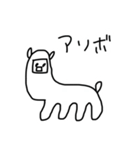 alpacaたん（個別スタンプ：20）