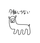 alpacaたん（個別スタンプ：22）