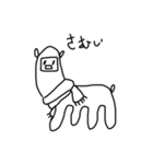 alpacaたん（個別スタンプ：26）