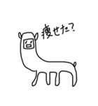 alpacaたん（個別スタンプ：29）
