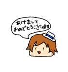 あけおめいざち（個別スタンプ：9）