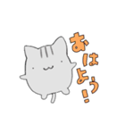 hiねこ1（個別スタンプ：1）