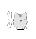 hiねこ1（個別スタンプ：10）