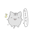 hiねこ1（個別スタンプ：12）