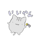 hiねこ1（個別スタンプ：15）