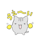 hiねこ1（個別スタンプ：16）
