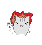 hiねこ1（個別スタンプ：20）