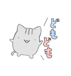 hiねこ1（個別スタンプ：21）