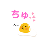 あのスライムくん（個別スタンプ：24）