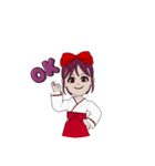 れー（きゅう）（個別スタンプ：1）