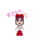 れー（きゅう）（個別スタンプ：3）