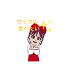 れー（きゅう）（個別スタンプ：4）