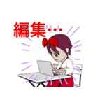 れー（きゅう）（個別スタンプ：5）