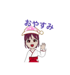 れー（きゅう）（個別スタンプ：7）