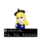 れー（きゅう）（個別スタンプ：8）