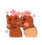 ことくだよ！4（個別スタンプ：2）