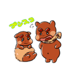 ことくだよ！4（個別スタンプ：4）