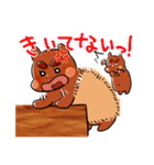 ことくだよ！4（個別スタンプ：6）