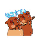 ことくだよ！4（個別スタンプ：7）