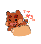 ことくだよ！4（個別スタンプ：8）