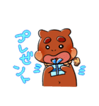 ことくだよ！4（個別スタンプ：9）
