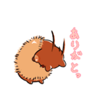 ことくだよ！4（個別スタンプ：12）