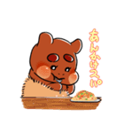 ことくだよ！4（個別スタンプ：15）