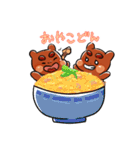 ことくだよ！4（個別スタンプ：16）
