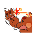 ことくだよ！4（個別スタンプ：18）