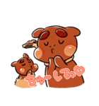ことくだよ！4（個別スタンプ：19）