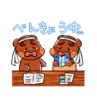 ことくだよ！4（個別スタンプ：20）