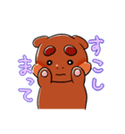 ことくだよ！4（個別スタンプ：21）