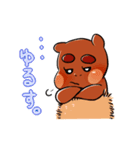 ことくだよ！4（個別スタンプ：25）