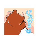 ことくだよ！4（個別スタンプ：30）