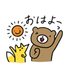 小月堂LINEスタンプ くまこば＆キツ（個別スタンプ：4）