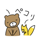 小月堂LINEスタンプ くまこば＆キツ（個別スタンプ：8）