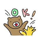 小月堂LINEスタンプ くまこば＆キツ（個別スタンプ：12）