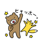 小月堂LINEスタンプ くまこば＆キツ（個別スタンプ：18）