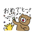 小月堂LINEスタンプ くまこば＆キツ（個別スタンプ：19）