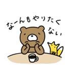 小月堂LINEスタンプ くまこば＆キツ（個別スタンプ：24）