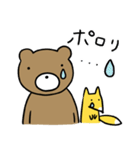 小月堂LINEスタンプ くまこば＆キツ（個別スタンプ：29）