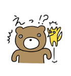 小月堂LINEスタンプ くまこば＆キツ（個別スタンプ：33）