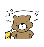 小月堂LINEスタンプ くまこば＆キツ（個別スタンプ：35）