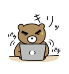 小月堂LINEスタンプ くまこば＆キツ（個別スタンプ：38）