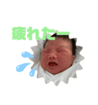 おとちゃんスタンプ  2（個別スタンプ：5）