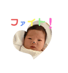 おとちゃんスタンプ  2（個別スタンプ：8）