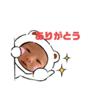 おとちゃんスタンプ  2（個別スタンプ：10）