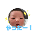 おとちゃんスタンプ  2（個別スタンプ：16）
